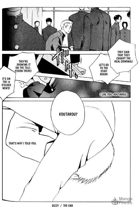Read Dizzy chapter 1 image 39 on Lezhin