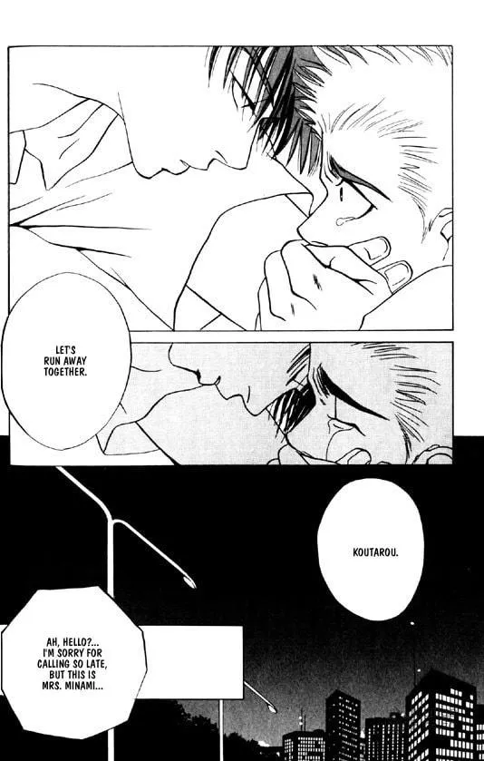 Read Dizzy chapter 1 image 9 on Lezhin
