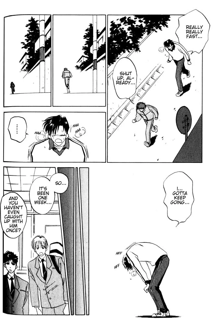 Read Dizzy chapter 2 image 10 on Lezhin