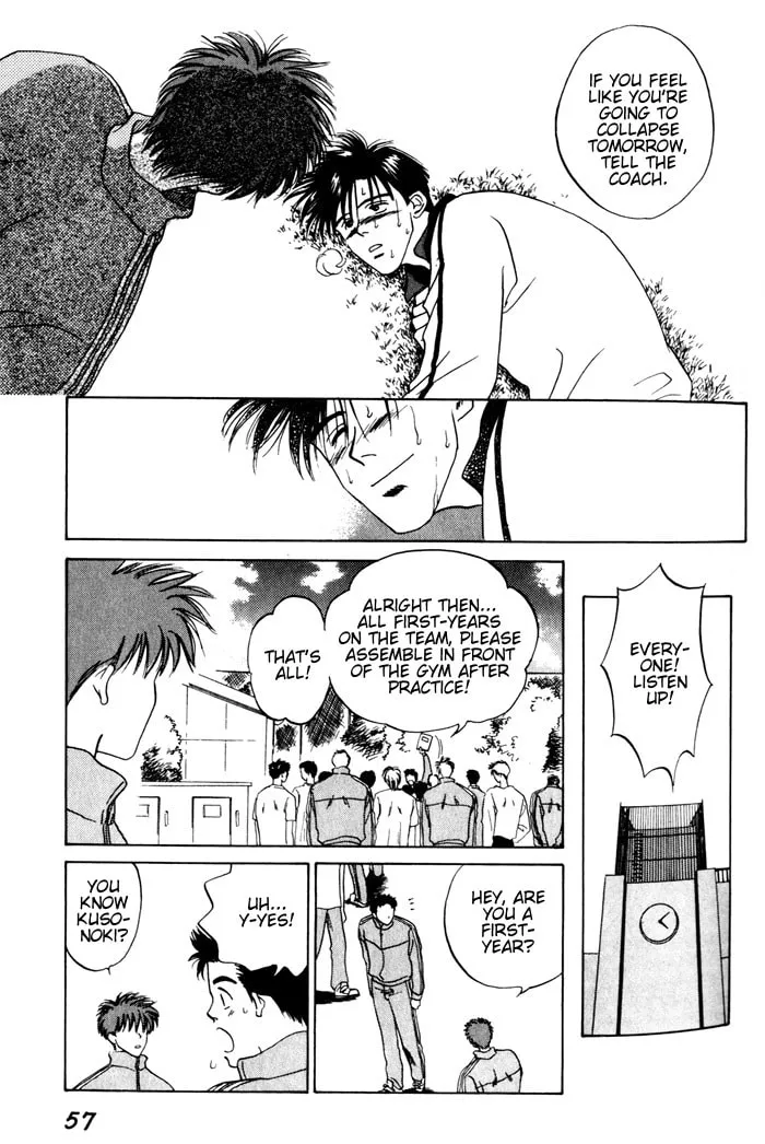 Read Dizzy chapter 2 image 13 on Lezhin