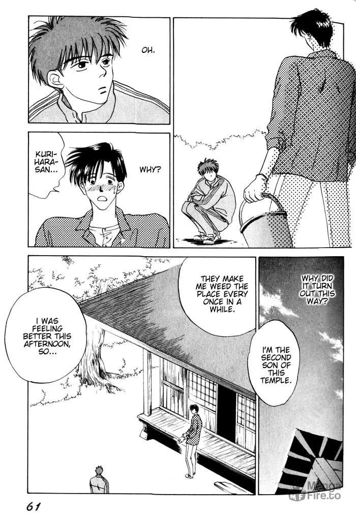 Read Dizzy chapter 2 image 17 on Lezhin