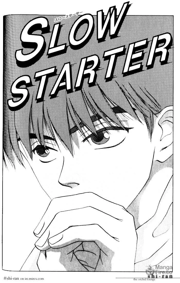 Read Dizzy chapter 2 image 2 on Lezhin