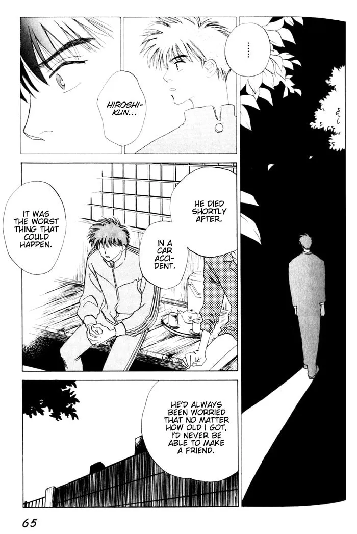 Read Dizzy chapter 2 image 21 on Lezhin