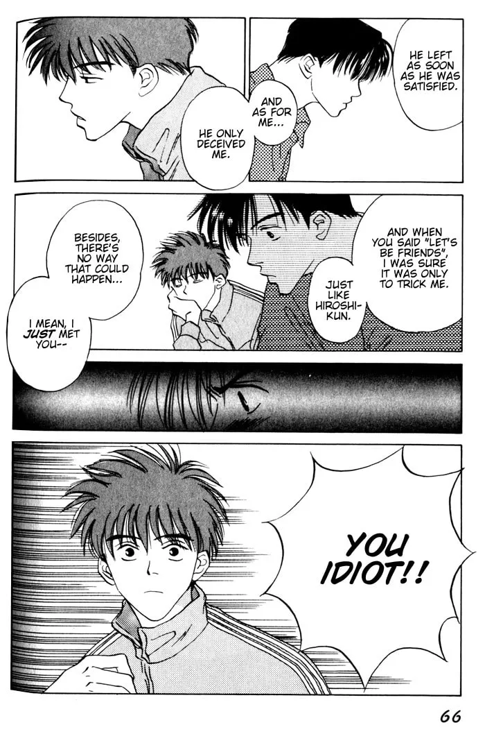 Read Dizzy chapter 2 image 22 on Lezhin