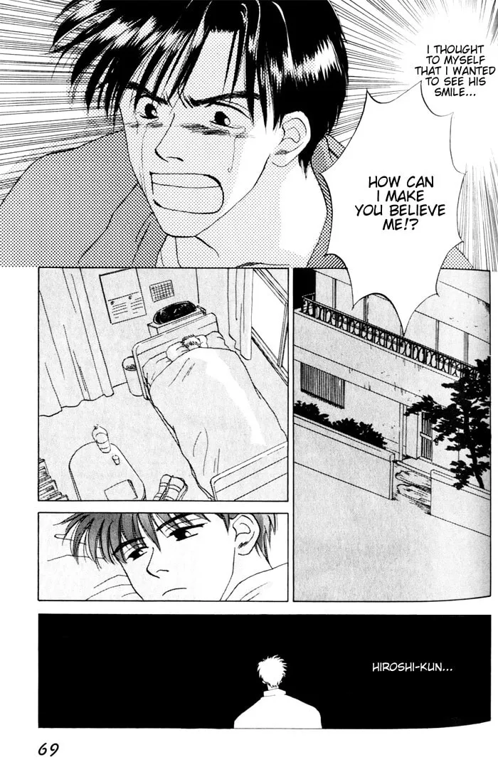 Read Dizzy chapter 2 image 25 on Lezhin
