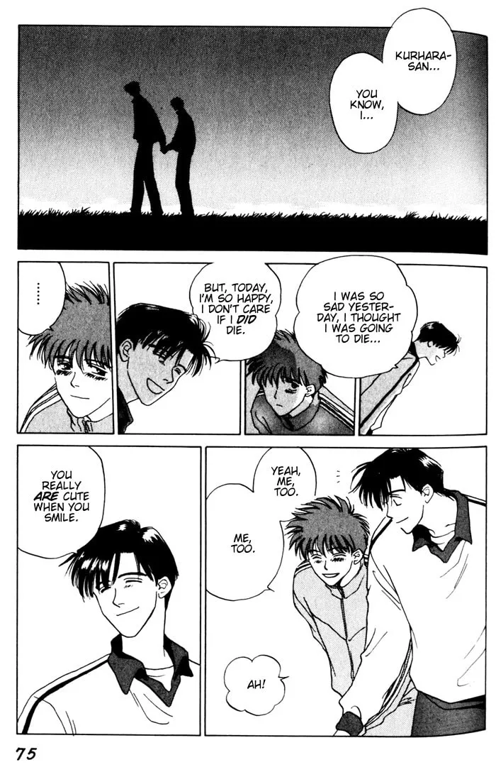 Read Dizzy chapter 2 image 31 on Lezhin