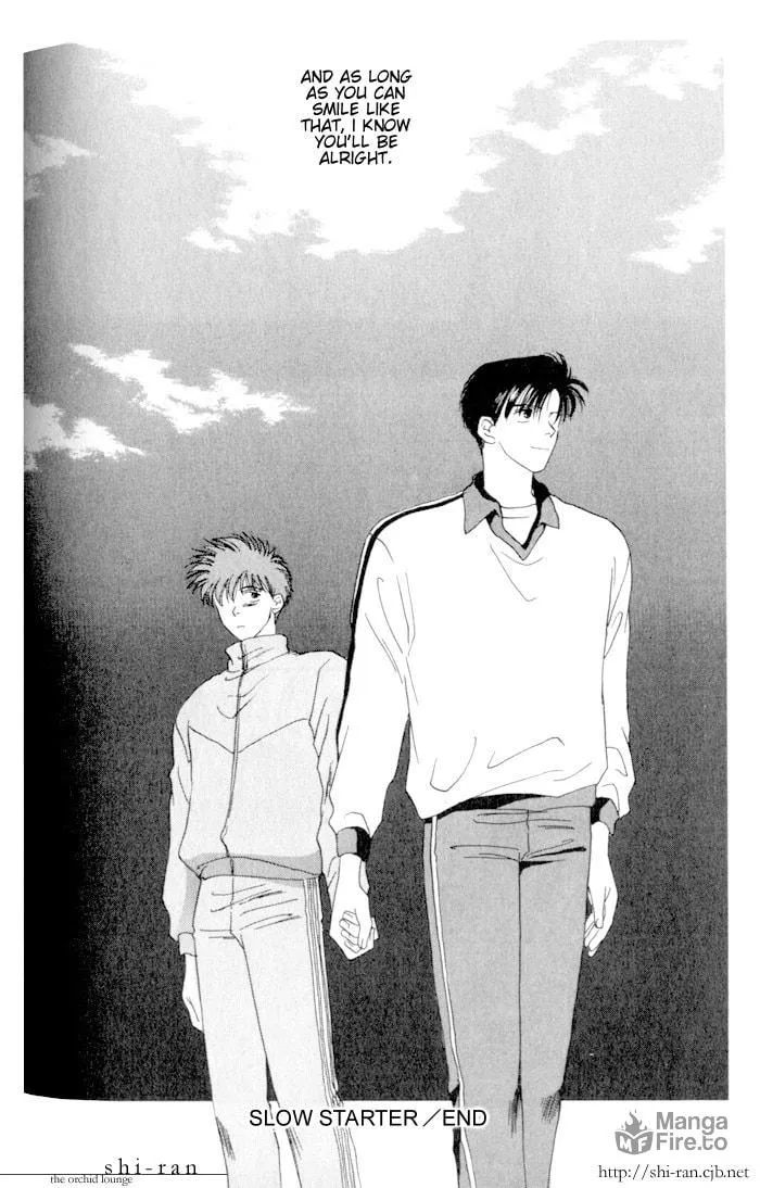Read Dizzy chapter 2 image 32 on Lezhin