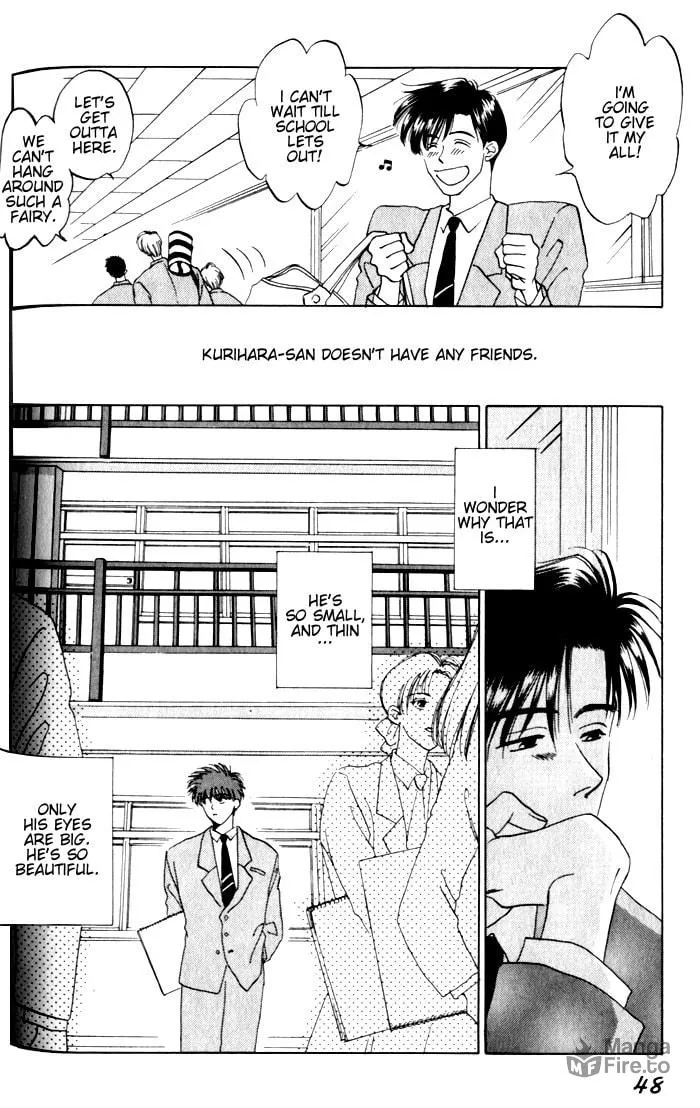 Read Dizzy chapter 2 image 4 on Lezhin