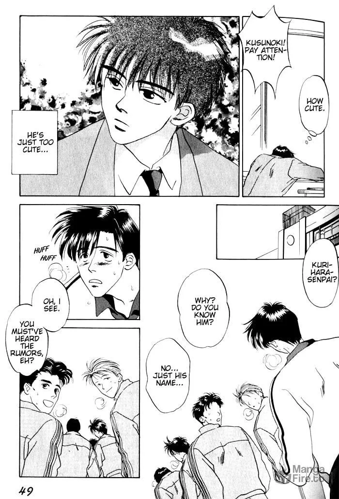 Read Dizzy chapter 2 image 5 on Lezhin