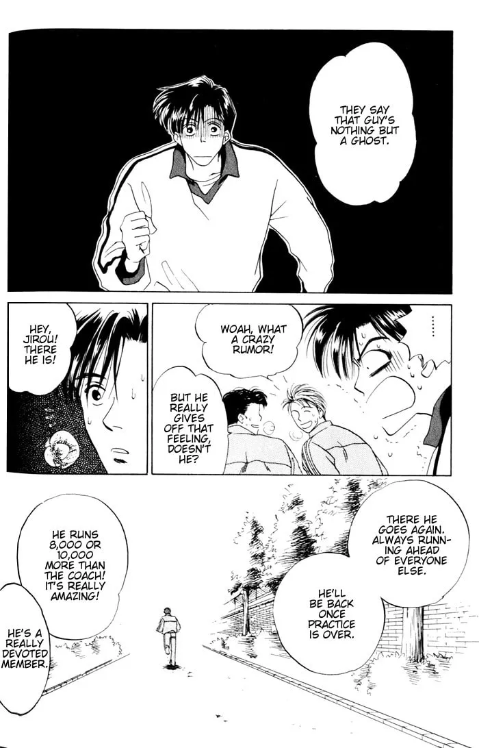 Read Dizzy chapter 2 image 6 on Lezhin