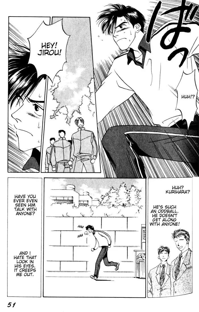 Read Dizzy chapter 2 image 7 on Lezhin