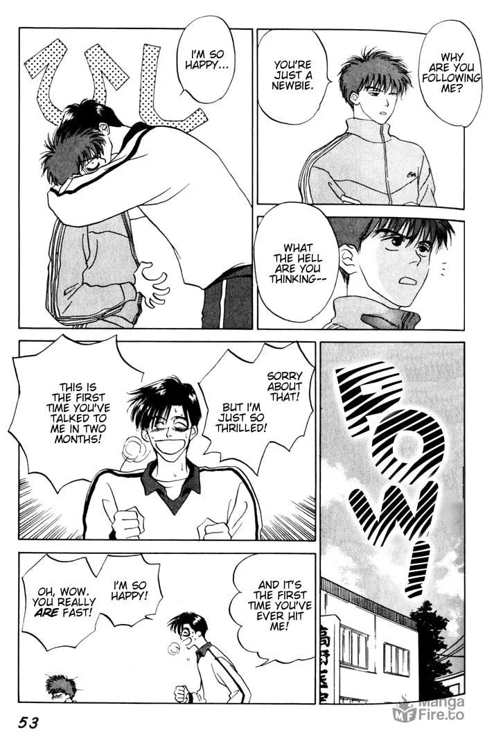 Read Dizzy chapter 2 image 9 on Lezhin