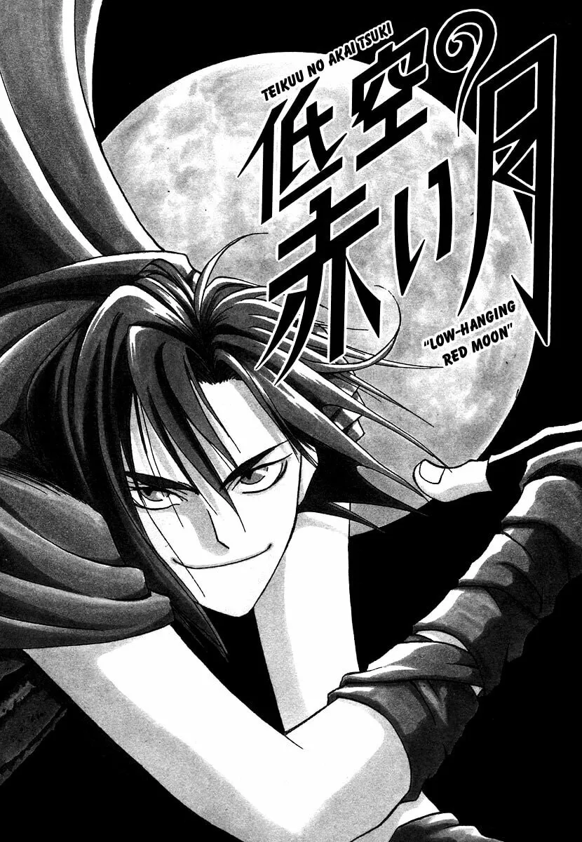 Read Dizzy chapter 3 image 1 on Lezhin
