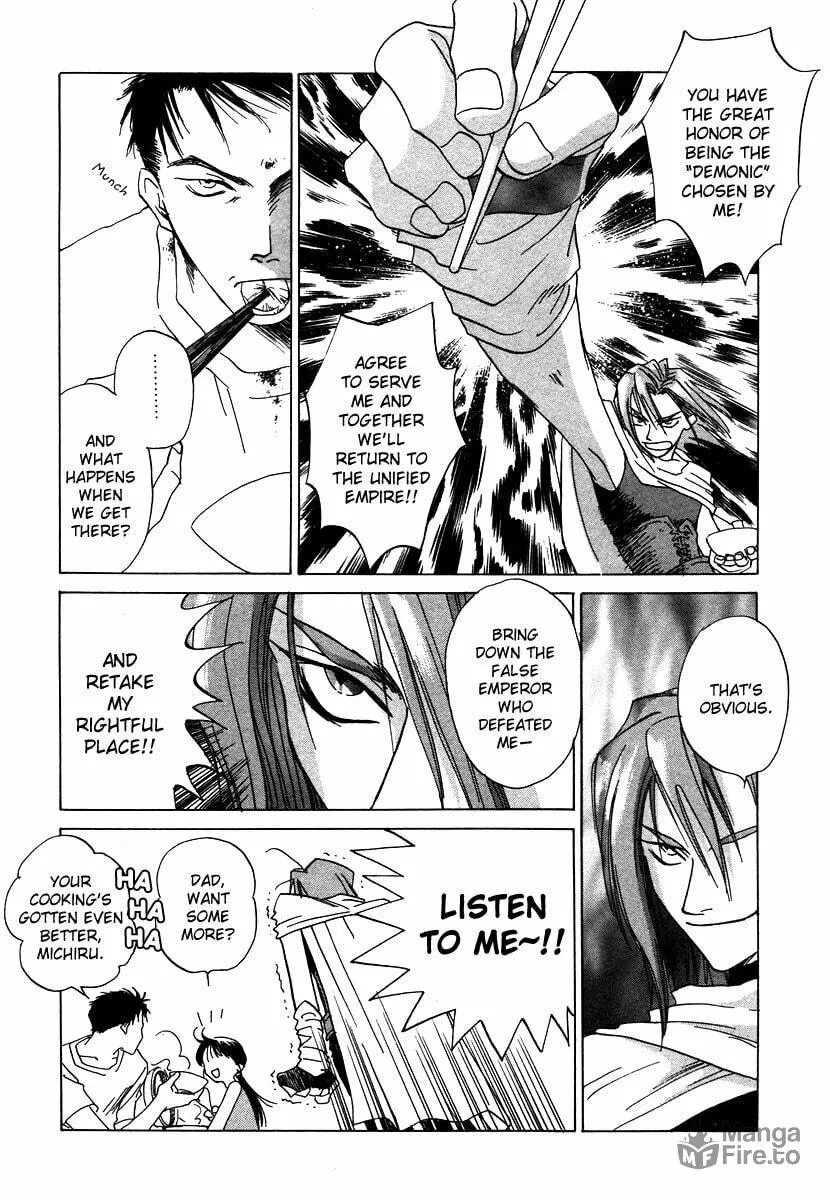 Read Dizzy chapter 3 image 11 on Lezhin