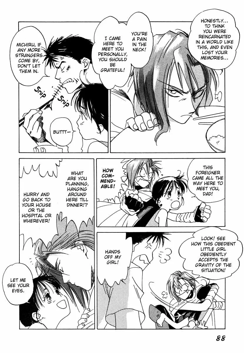 Read Dizzy chapter 3 image 12 on Lezhin