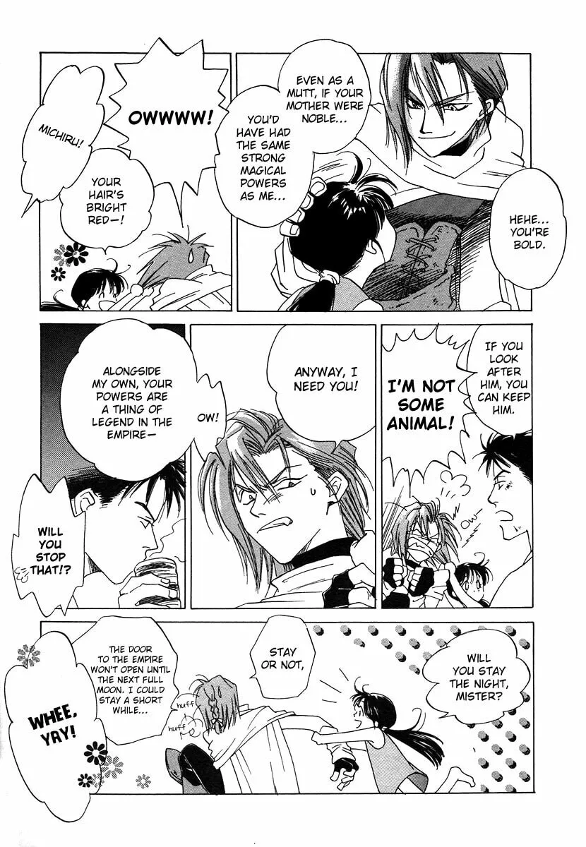 Read Dizzy chapter 3 image 13 on Lezhin