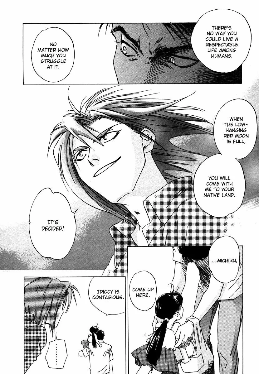 Read Dizzy chapter 3 image 16 on Lezhin