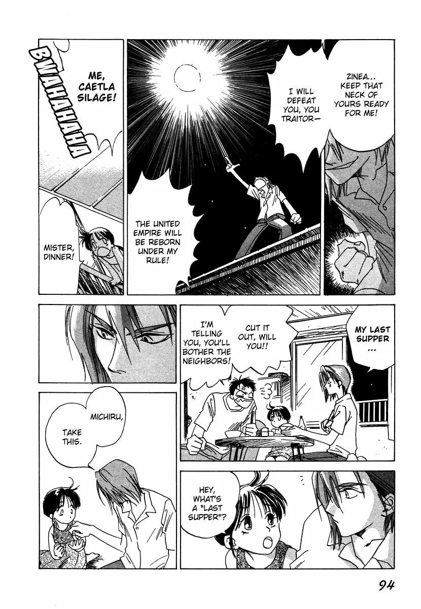 Read Dizzy chapter 3 image 18 on Lezhin