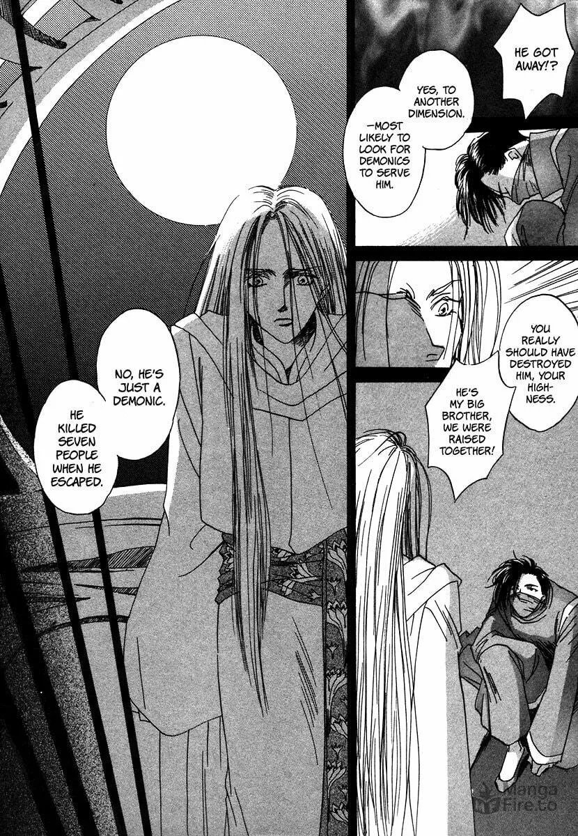 Read Dizzy chapter 3 image 2 on Lezhin