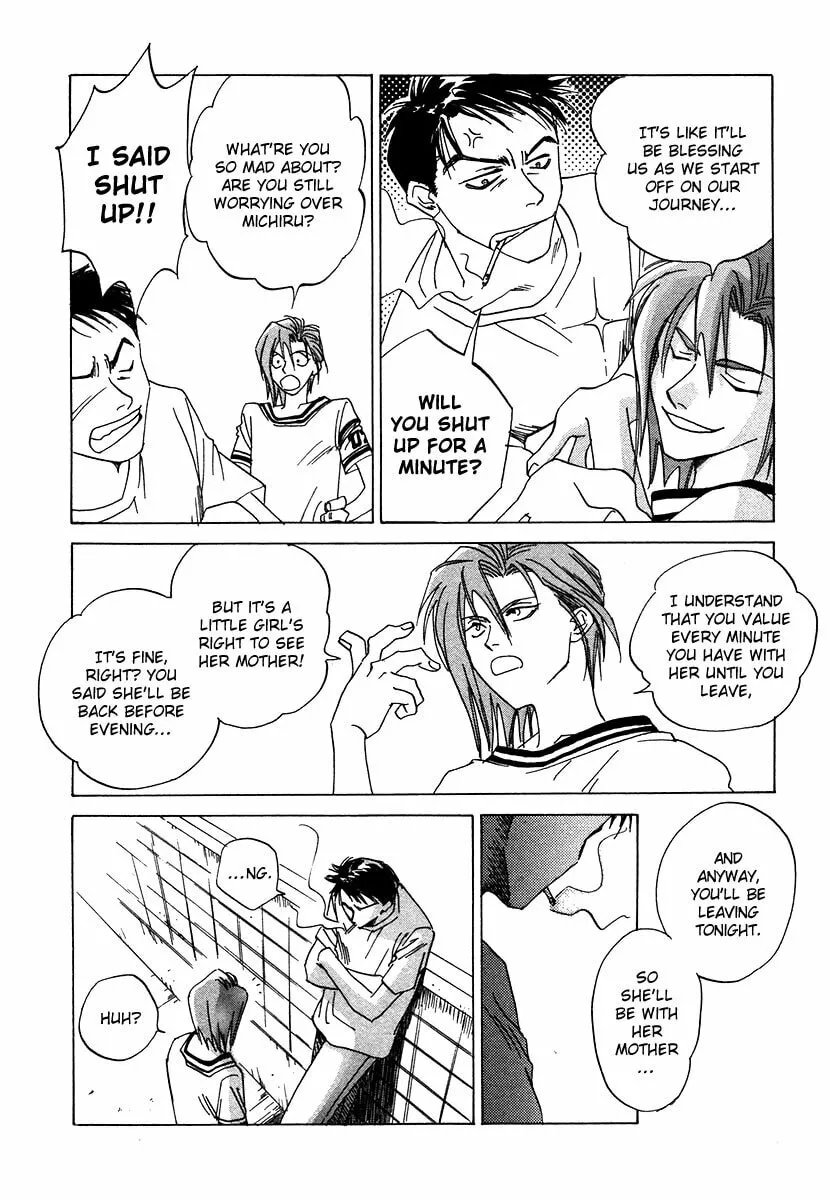 Read Dizzy chapter 3 image 22 on Lezhin