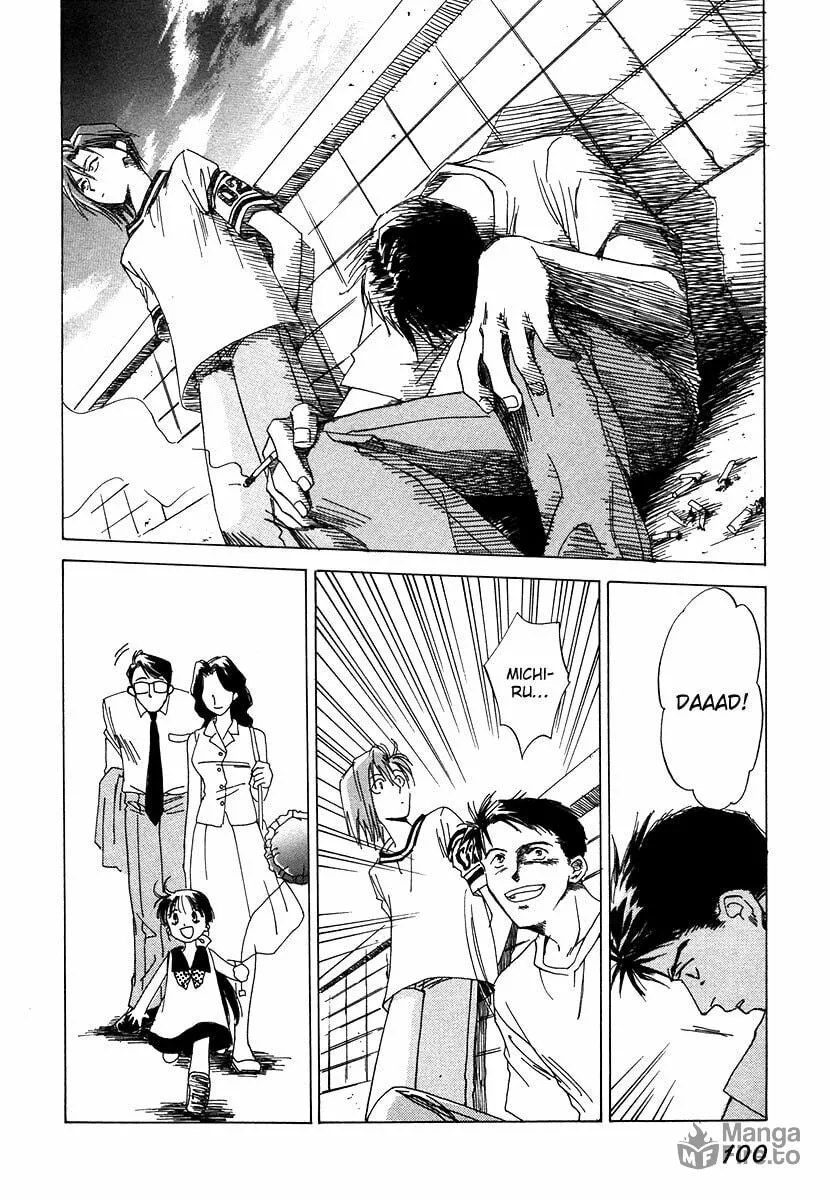 Read Dizzy chapter 3 image 24 on Lezhin