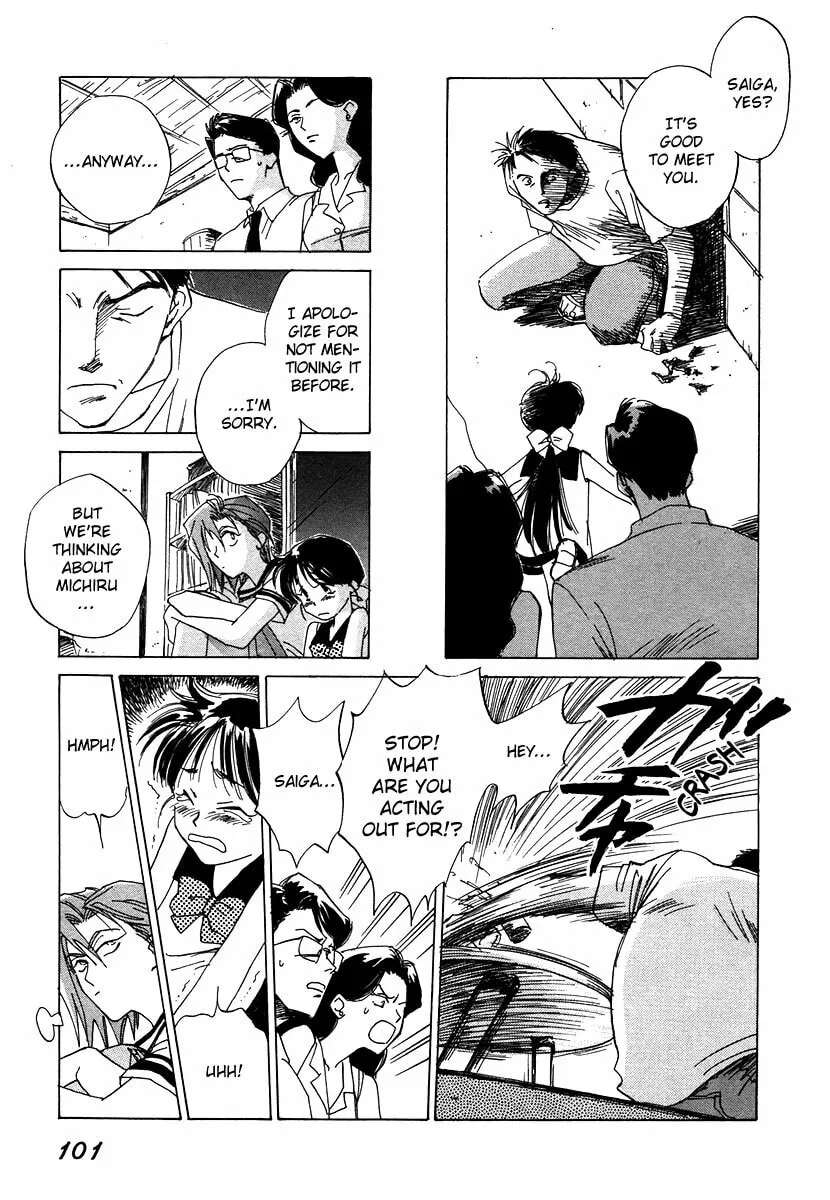 Read Dizzy chapter 3 image 25 on Lezhin