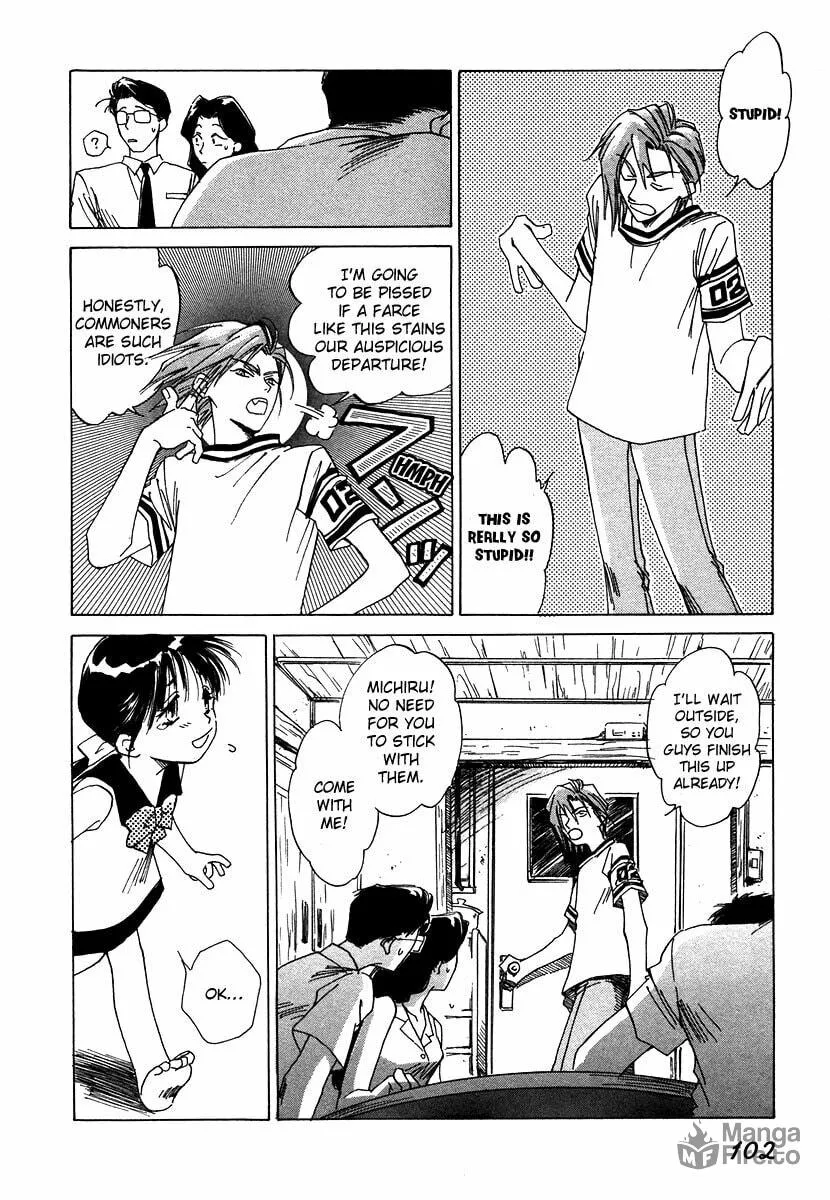 Read Dizzy chapter 3 image 26 on Lezhin