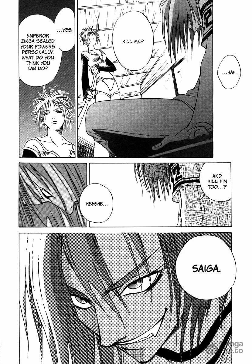 Read Dizzy chapter 3 image 29 on Lezhin