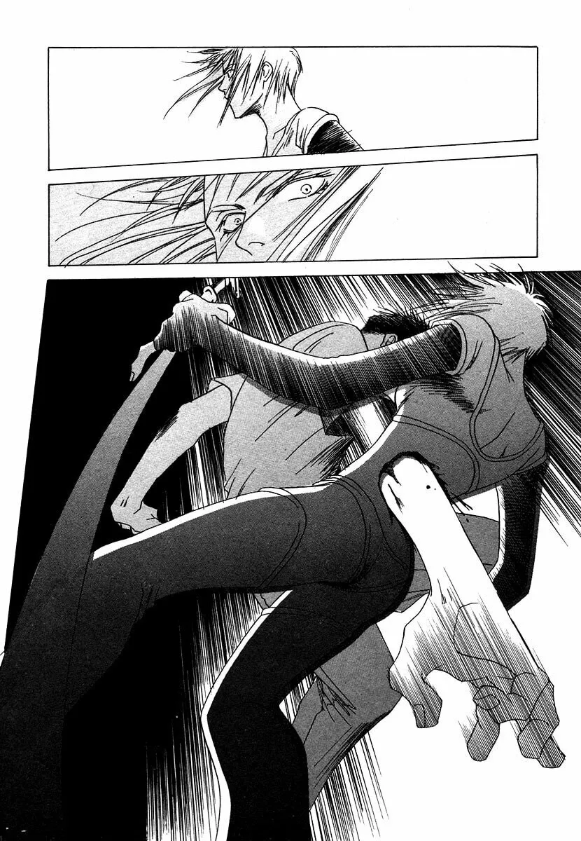 Read Dizzy chapter 3 image 30 on Lezhin
