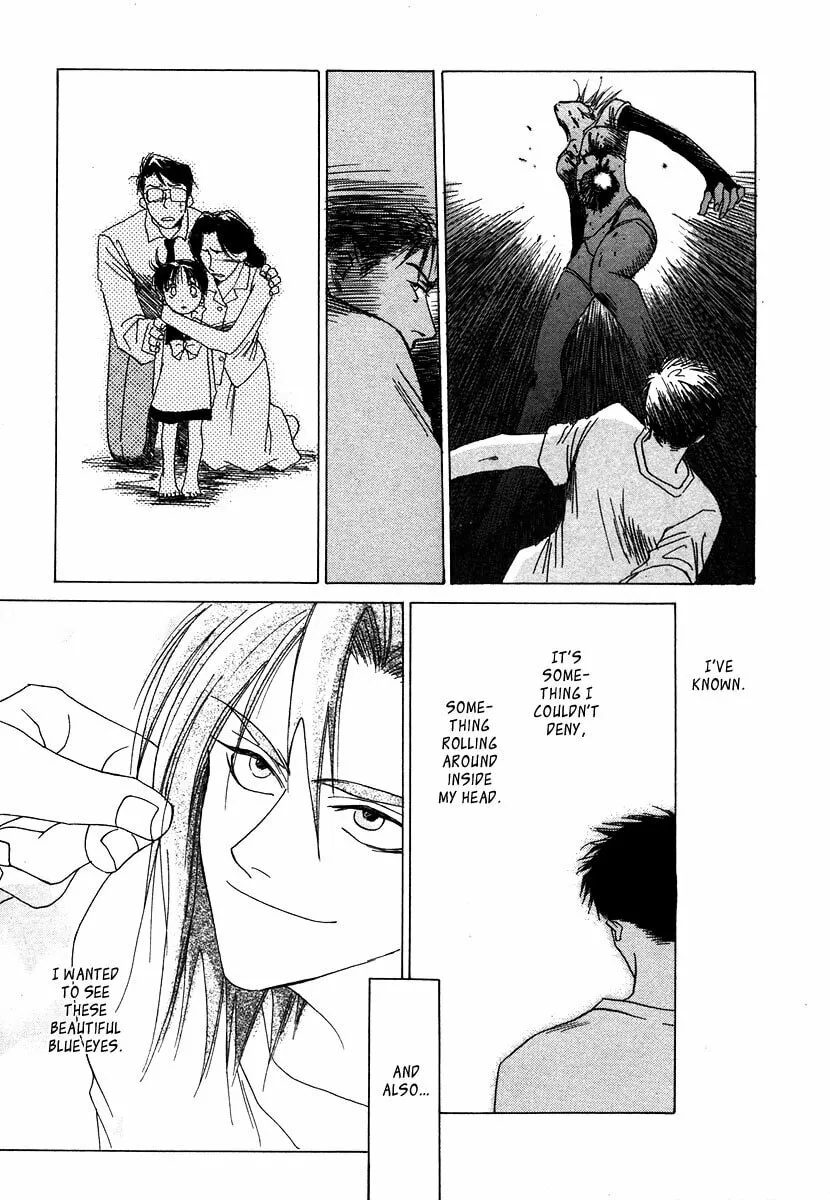 Read Dizzy chapter 3 image 31 on Lezhin