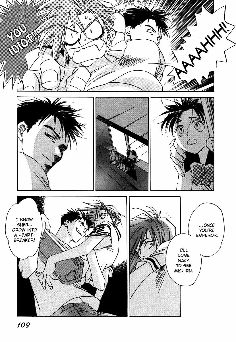 Read Dizzy chapter 3 image 33 on Lezhin