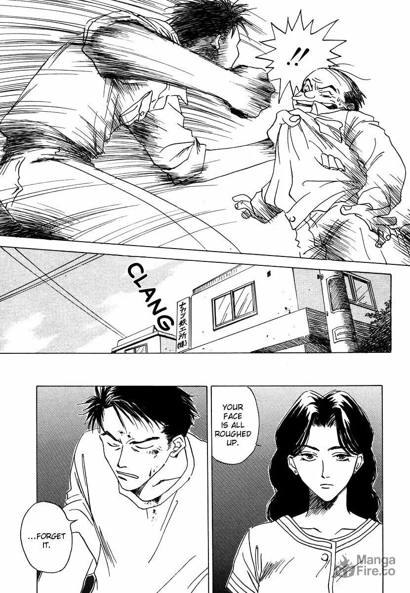 Read Dizzy chapter 3 image 4 on Lezhin