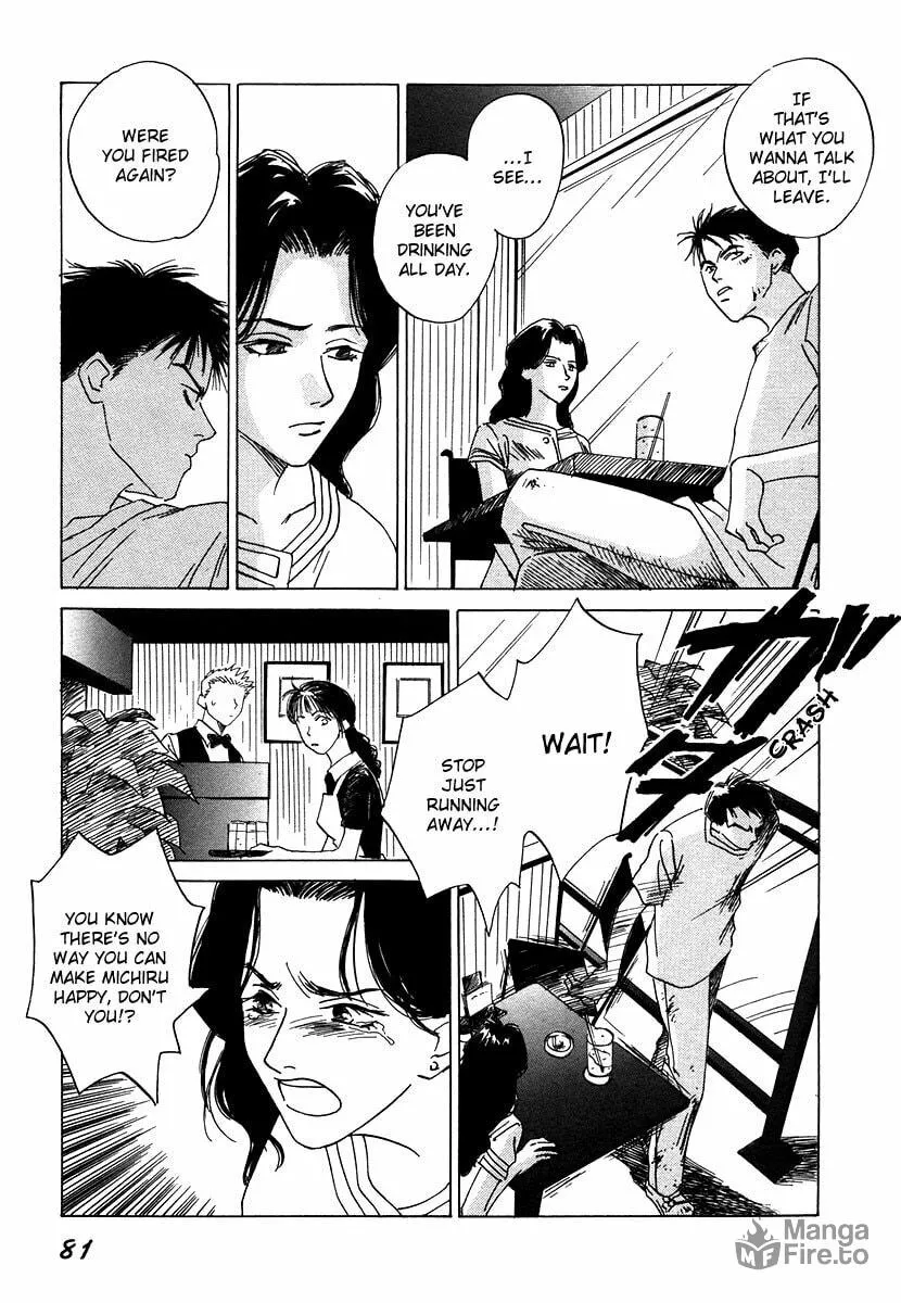 Read Dizzy chapter 3 image 5 on Lezhin