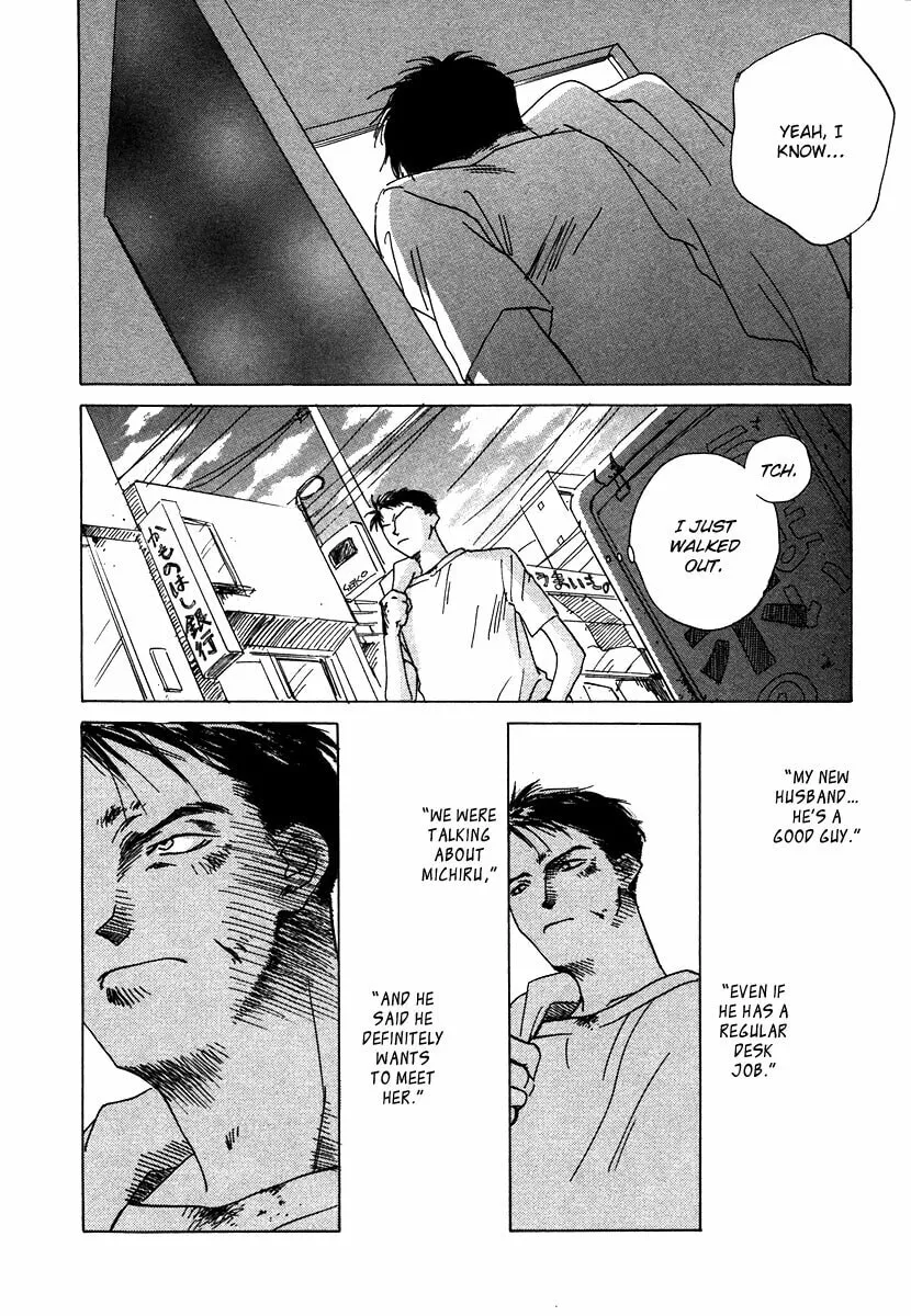 Read Dizzy chapter 3 image 6 on Lezhin