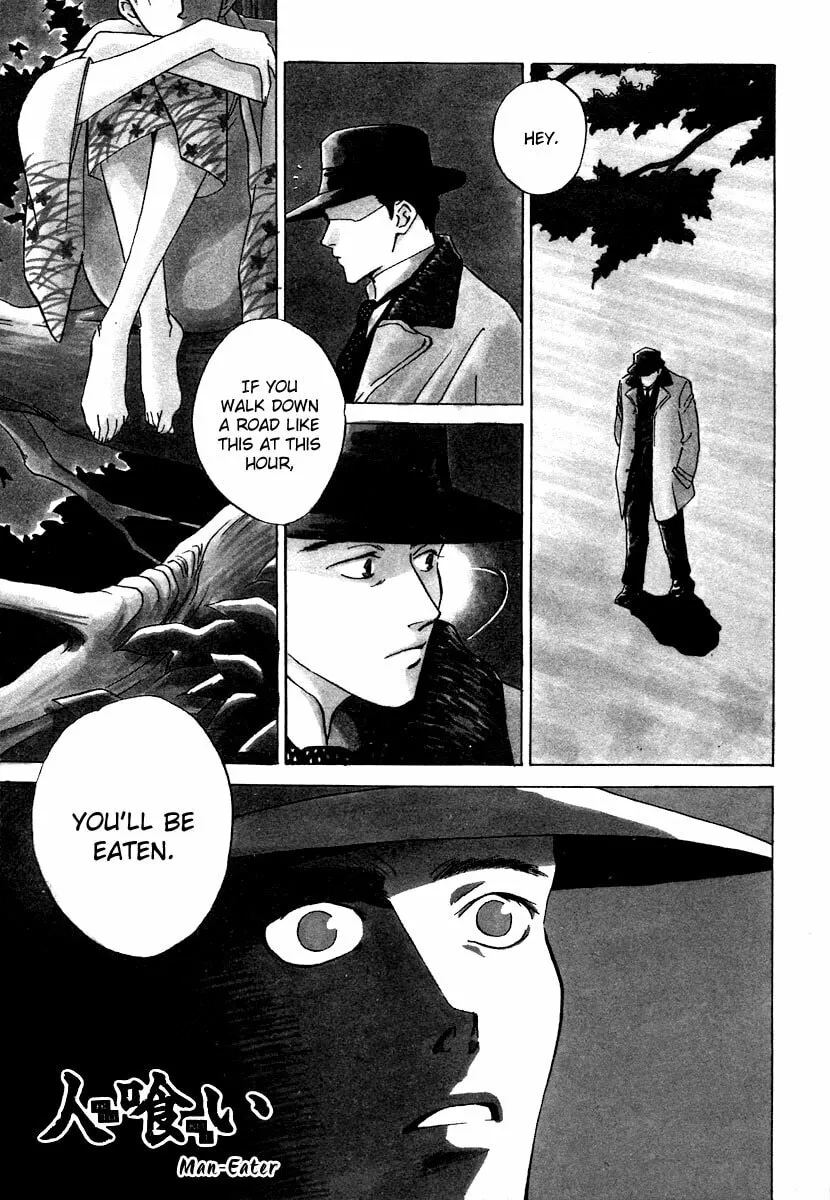Read Dizzy chapter 4 image 1 on Lezhin