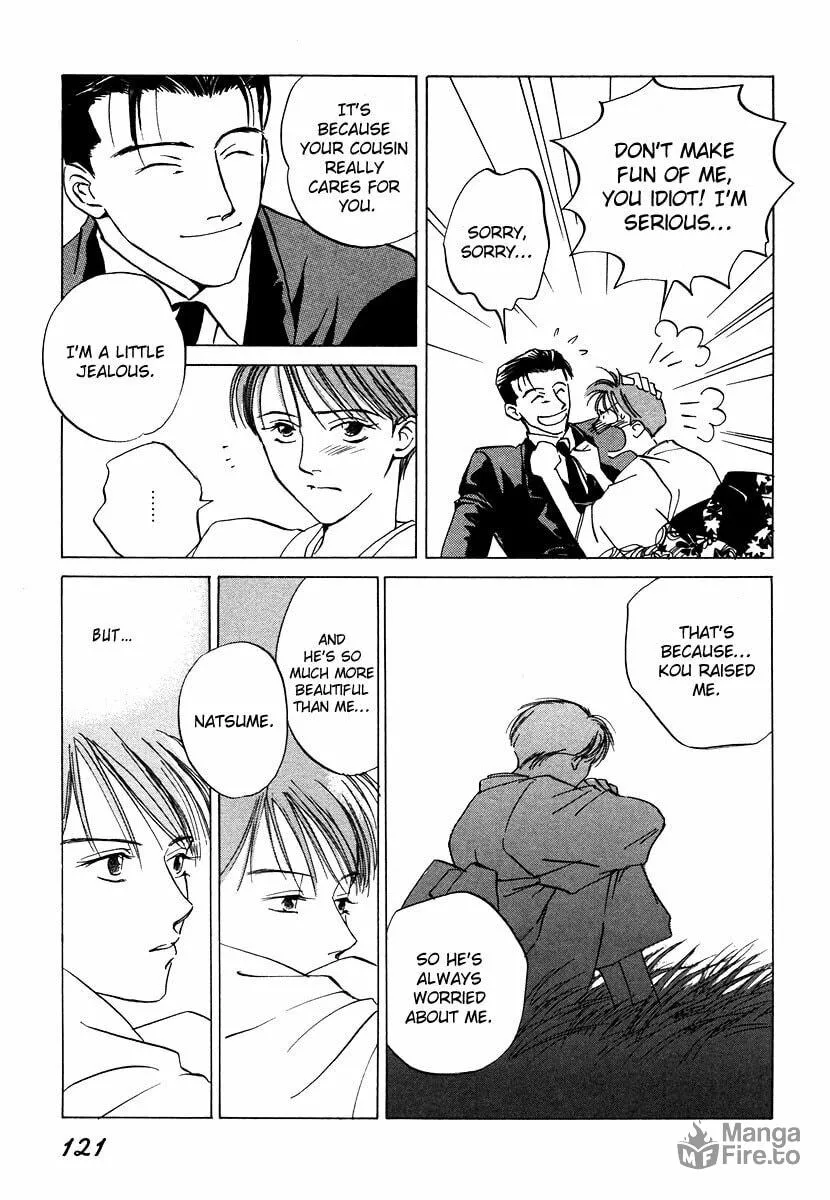 Read Dizzy chapter 4 image 11 on Lezhin