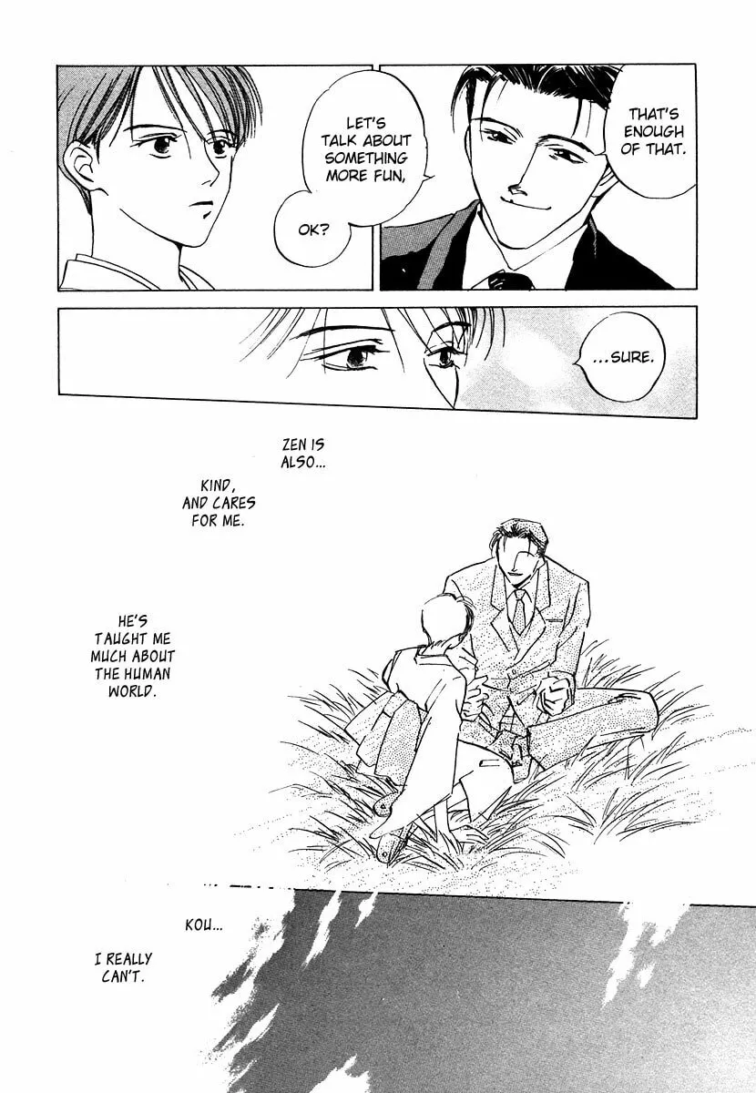 Read Dizzy chapter 4 image 12 on Lezhin