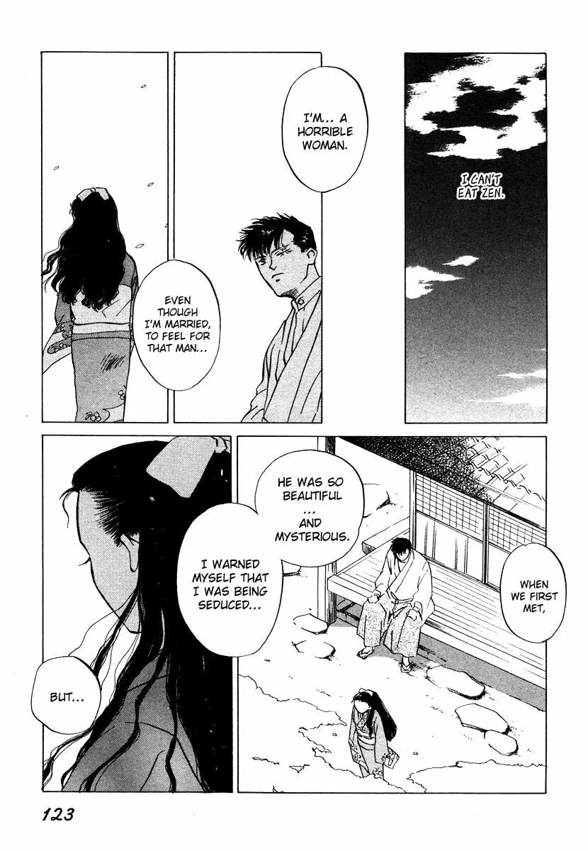 Read Dizzy chapter 4 image 13 on Lezhin