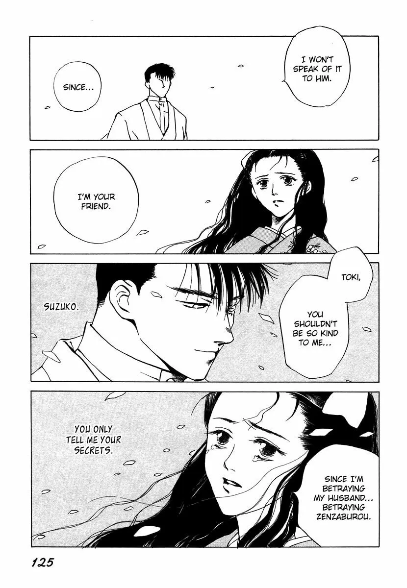 Read Dizzy chapter 4 image 15 on Lezhin