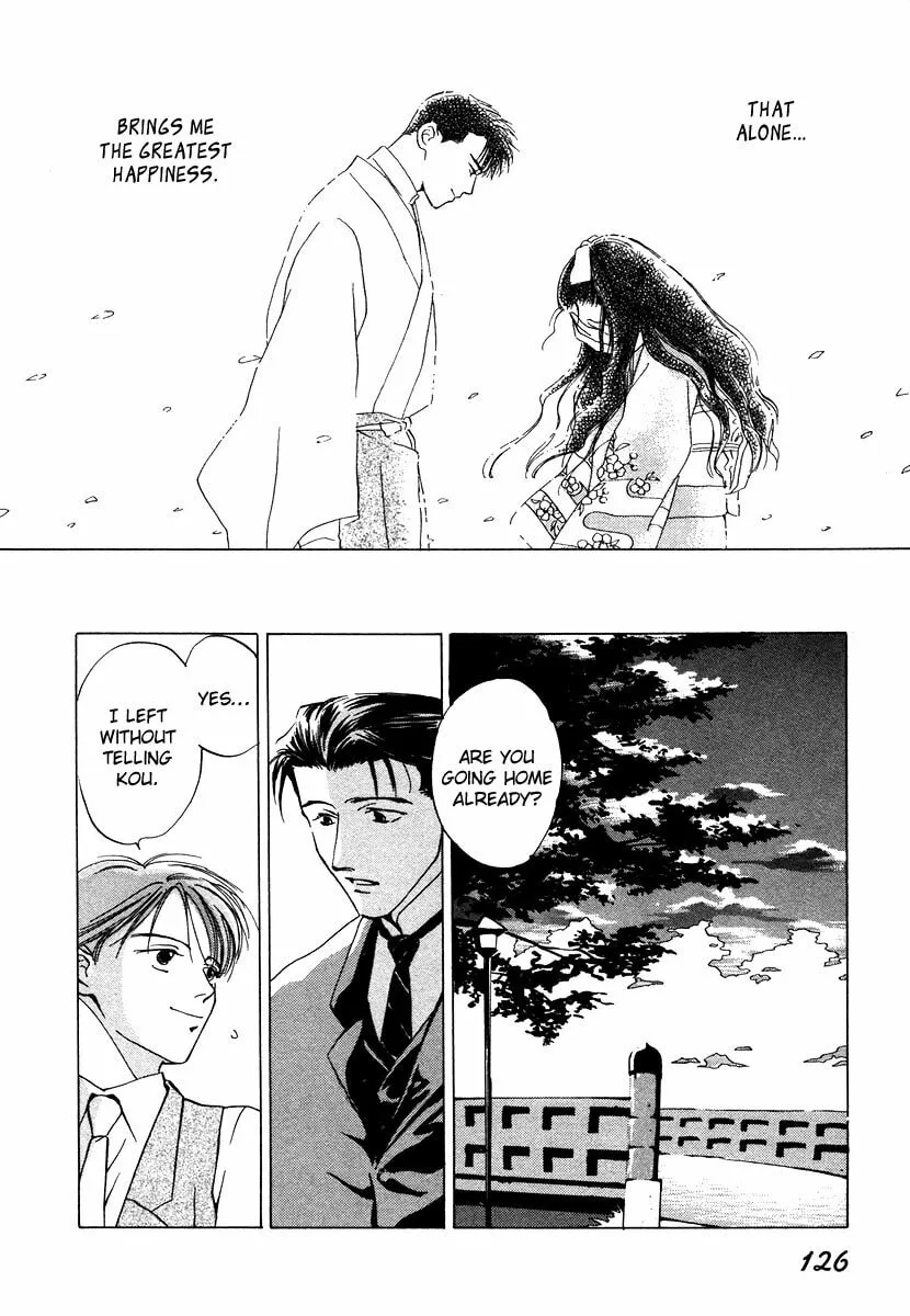 Read Dizzy chapter 4 image 16 on Lezhin