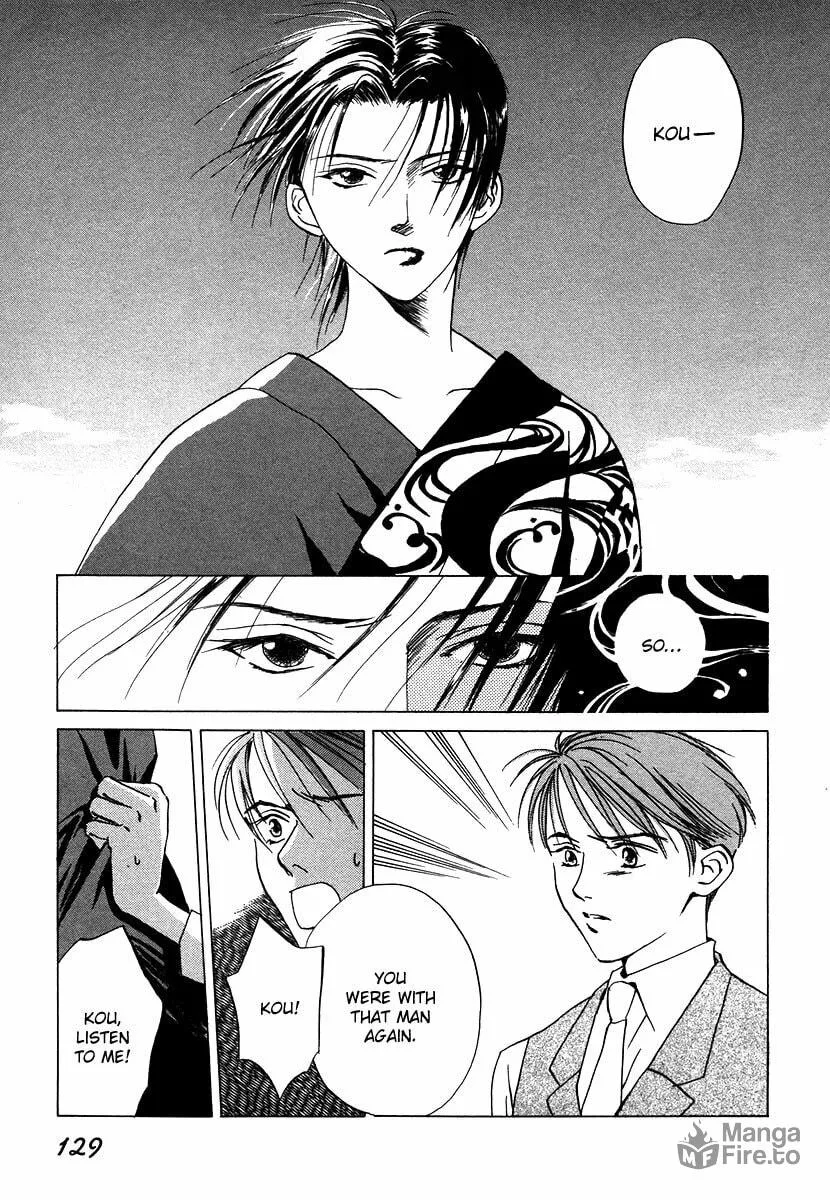 Read Dizzy chapter 4 image 19 on Lezhin