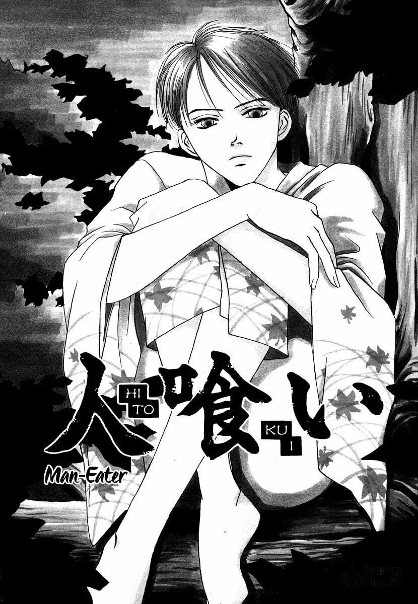 Read Dizzy chapter 4 image 2 on Lezhin