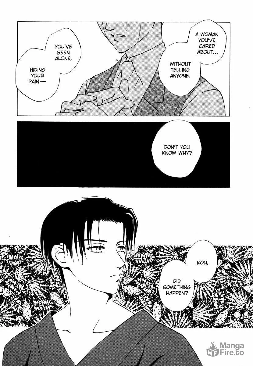 Read Dizzy chapter 4 image 23 on Lezhin
