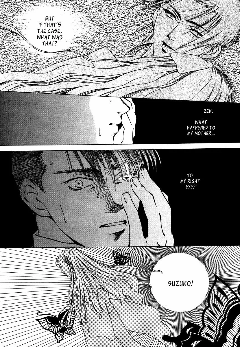 Read Dizzy chapter 4 image 28 on Lezhin