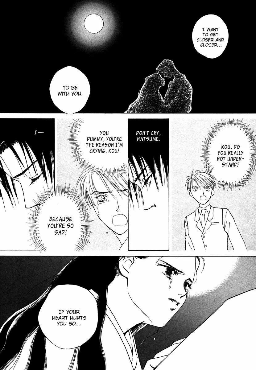 Read Dizzy chapter 4 image 30 on Lezhin