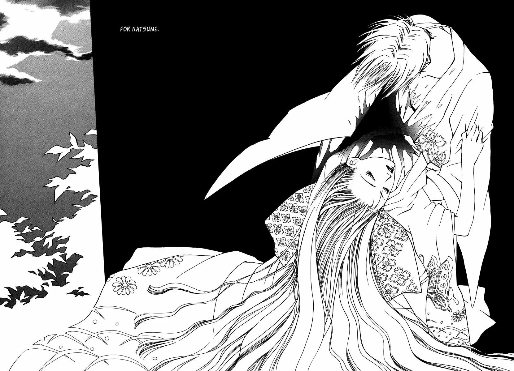 Read Dizzy chapter 4 image 32 on Lezhin