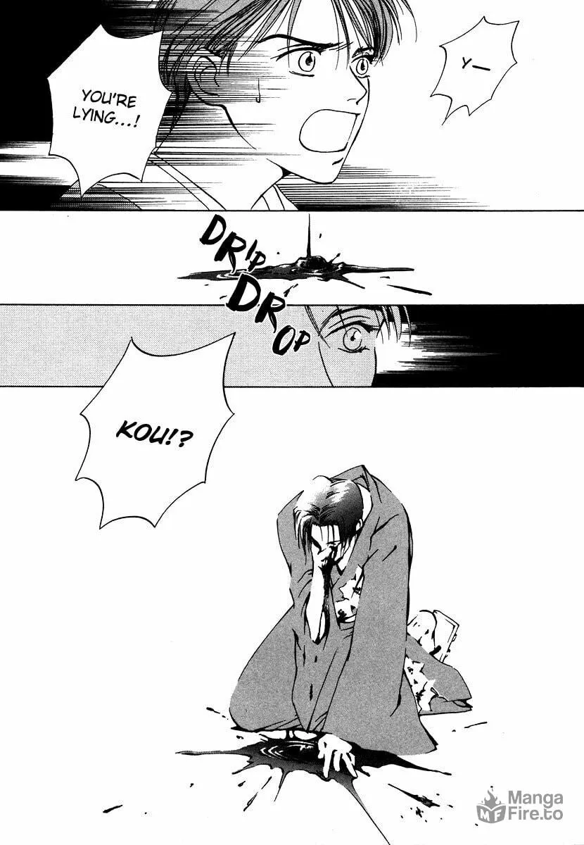 Read Dizzy chapter 4 image 35 on Lezhin