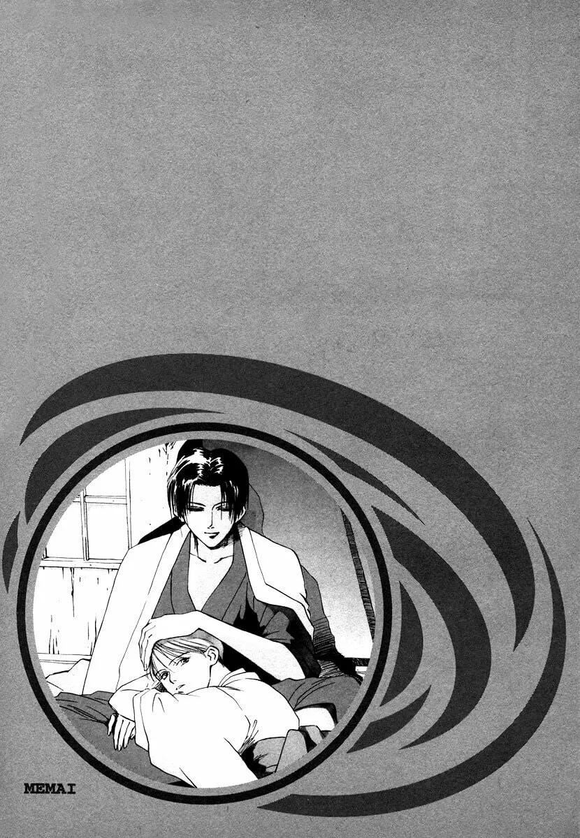 Read Dizzy chapter 4 image 36 on Lezhin