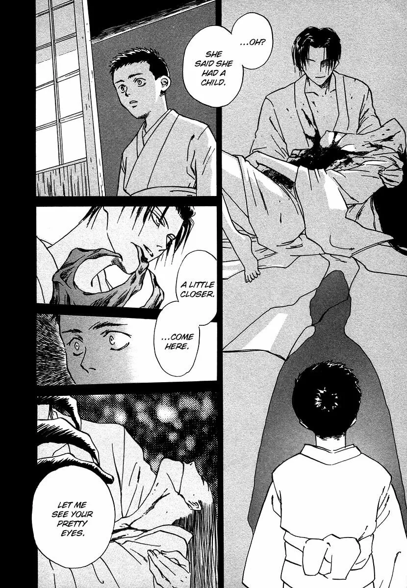 Read Dizzy chapter 4 image 37 on Lezhin