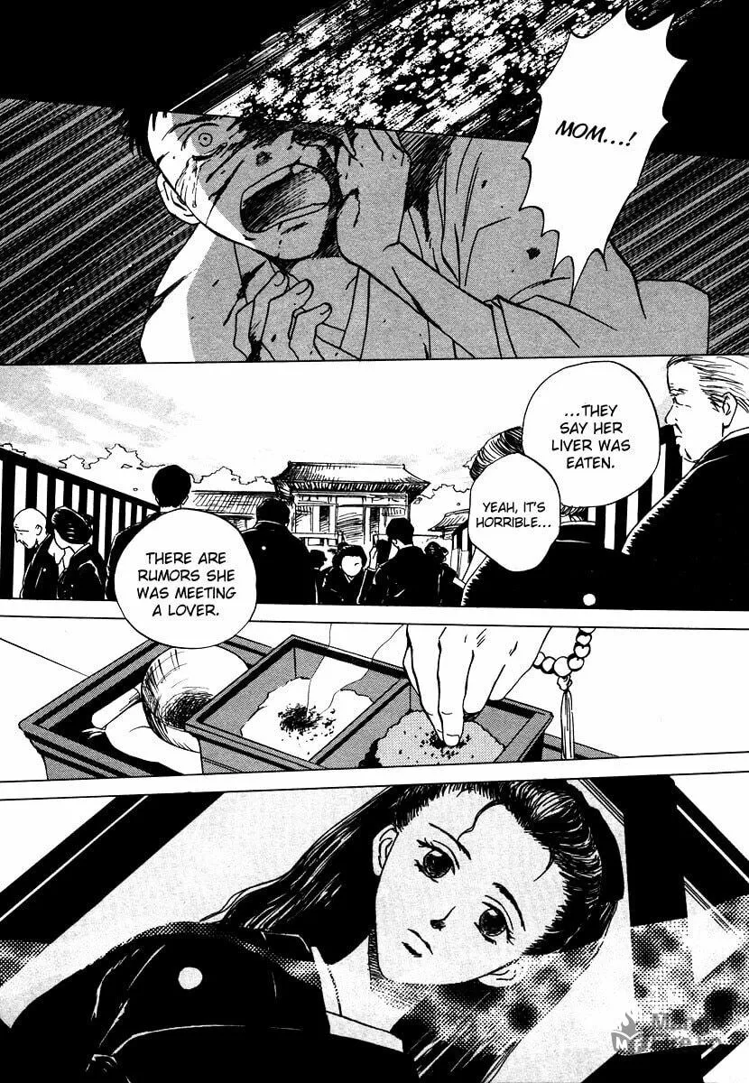 Read Dizzy chapter 4 image 38 on Lezhin